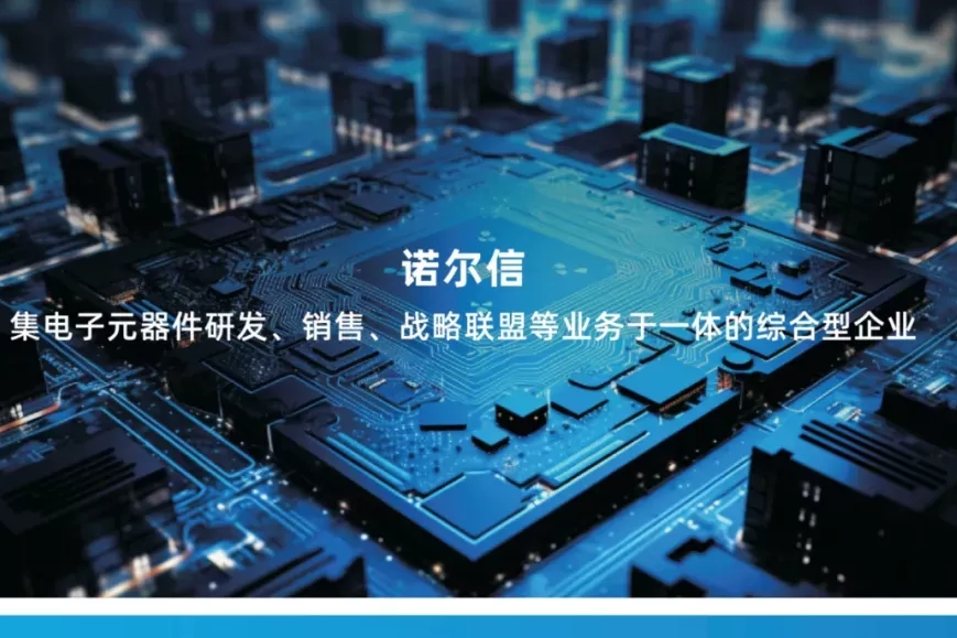 创新驱动发展，绿欧推出新一代智能静音增压泵