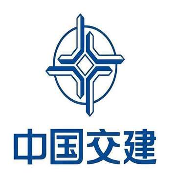 中国交建